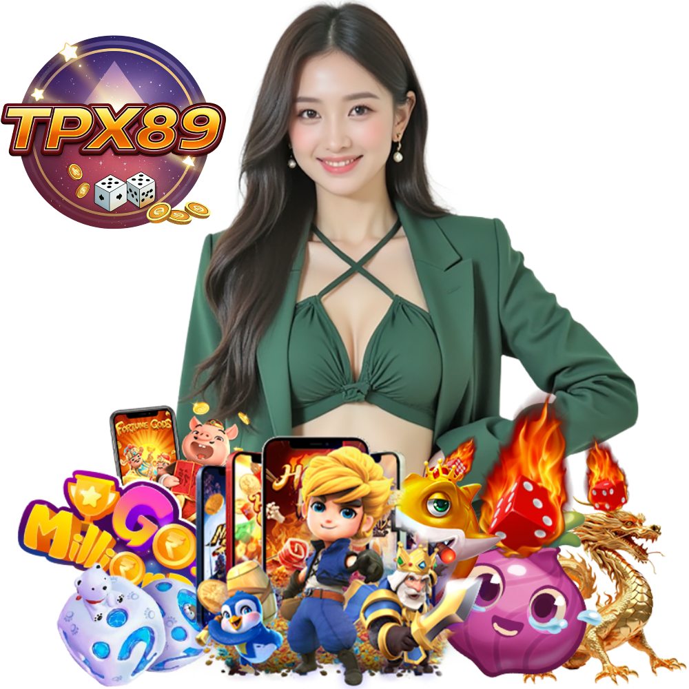 TPX89 สล็อตเว็บตรง ฝากถอนไม่มีขั้นต่ำ