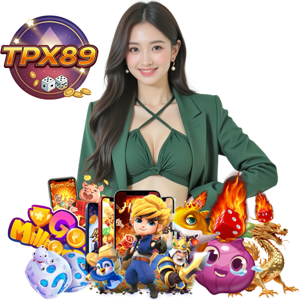 TPX89 สล็อตเว็บตรง ฝากถอนไม่มีขั้นต่ำ